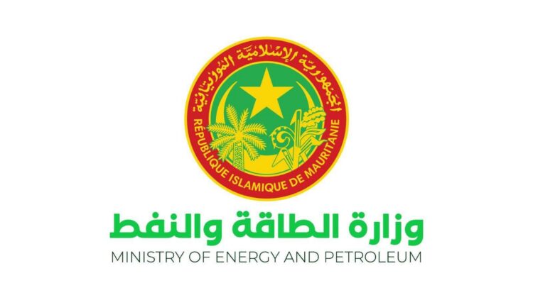 Ministère de l’Energie : Aucun indice technique de pollution du gazole,